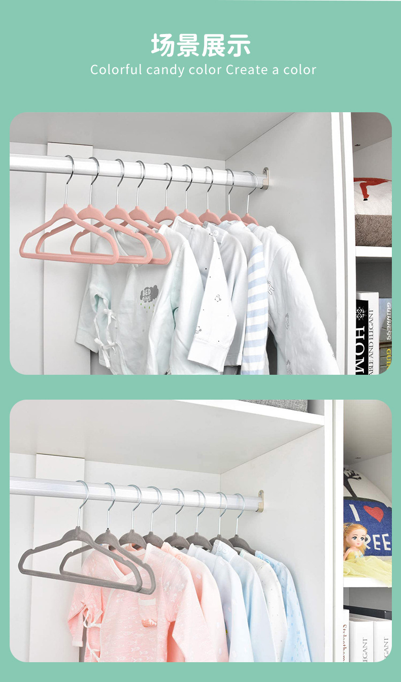 儿童植绒衣架_10.jpg