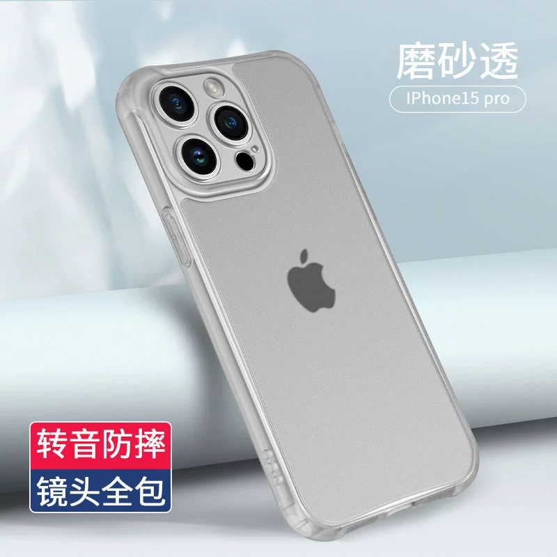Apple, прозрачный чехол для телефона, iphone15, защитный чехол, защита при падении