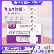 ꎵ���h�ϙz�yԇ����(�ɻ��W��)HPV��Һ�z�y�P�D�ư׎��ԙz����