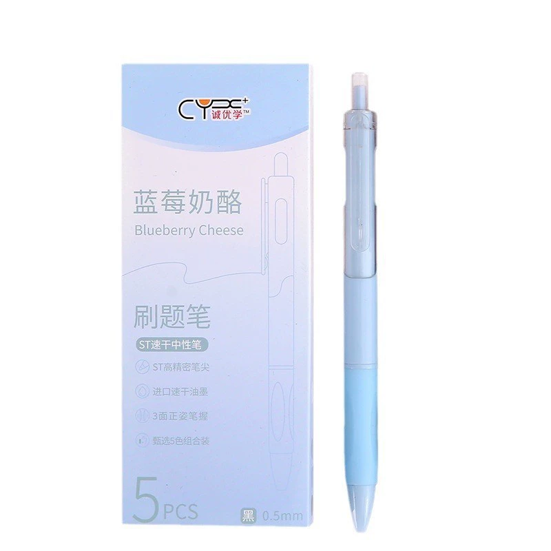 Quick dry high quality smooth rollerball pen, 0.5mm