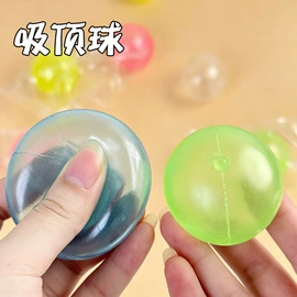 发光玩具;减压玩具;助威道具