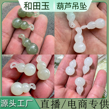 �½���Ȼ��������֬������J�����ˮ�G��ͯ��Ů�����������w���J