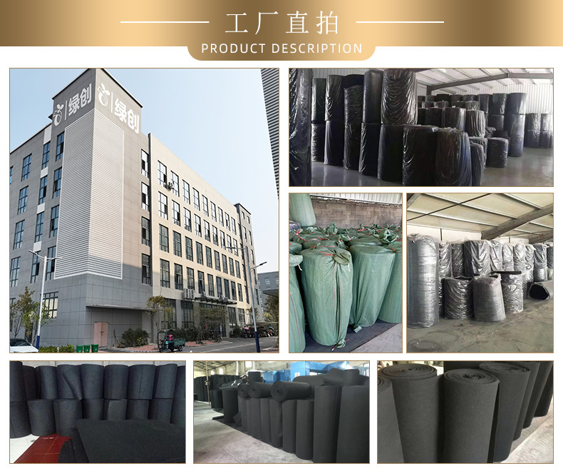 10黑-工厂直拍-1