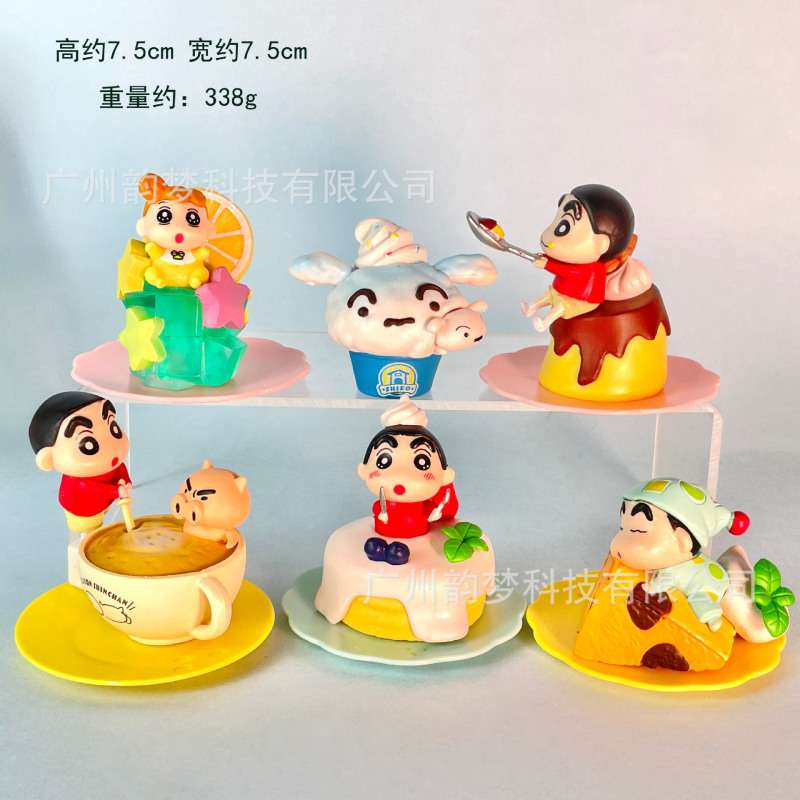 跨境包邮秋千小新手办盲盒心愿摇摇乐野原新之助扭蛋娃娃机摆件|undefined