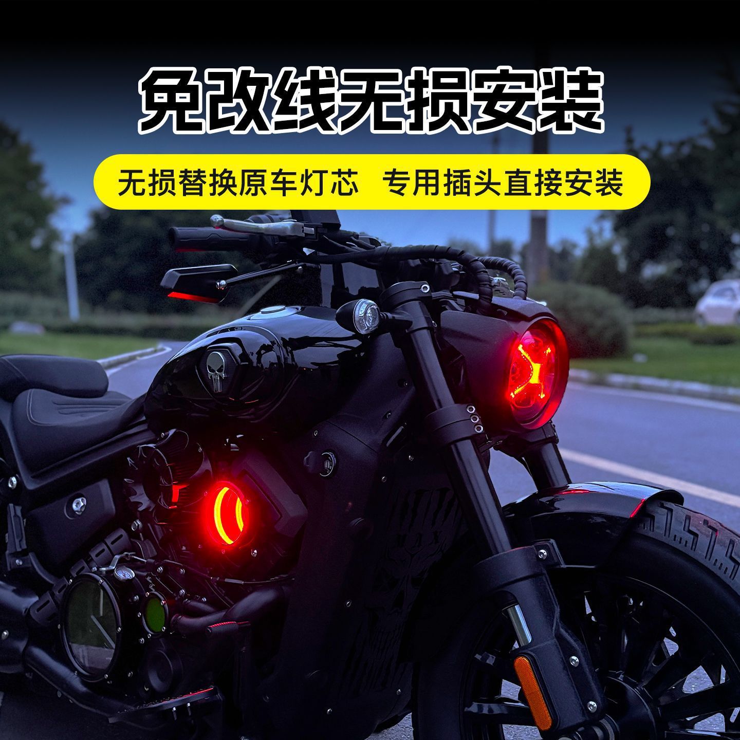 5.75inch New Model Cross-Border Trade High-Brightness Harley Motorcycle Headlight Modification Light Wrangler Led Headlight