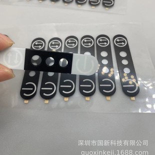 Customized Light-Transmitting Window Lens with Adhesive Backing Pc Lens Acrylic Panel