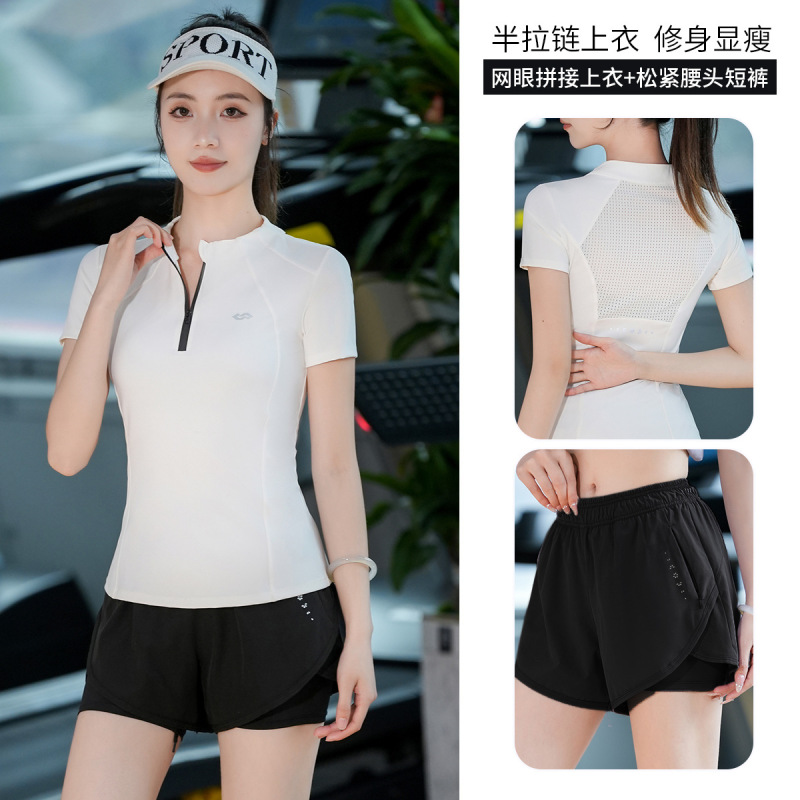 スポーツ上着女性夏速乾プロマラソン朝走スポーツスーツファッション半ファスナーネット赤トレーニング服|undefined