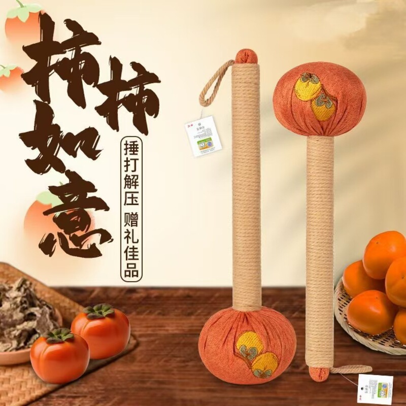 艾草ハンマー養生はマッサージを持って全身のツボを叩きます。|undefined