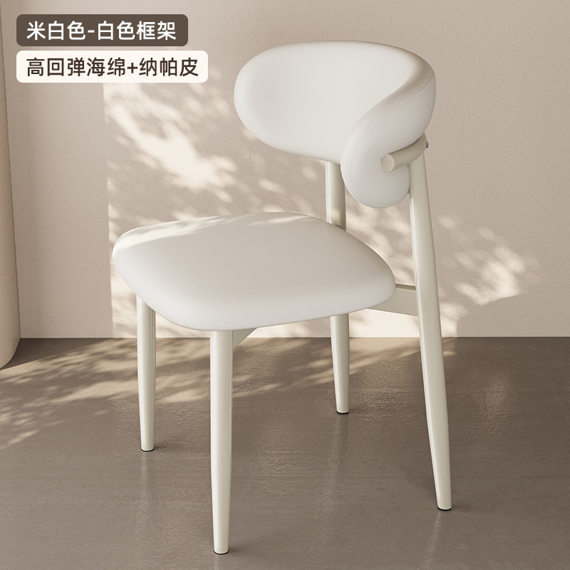I 스타일 화이트 다리 - 오프화이트 [극세사 가죽, 오래 앉아도 무너지지 않음]