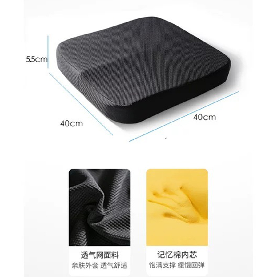 통기성 메쉬 모델 - 패셔너블한 블랙 [인체공학적 곡면 디자인 & 베이스 미끄럼 방지 입자]