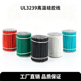 ��ܛUL3239�͸ߜع��z��24/22/20/18AWG������Ӿ����B�Ӿ�26�F؛
