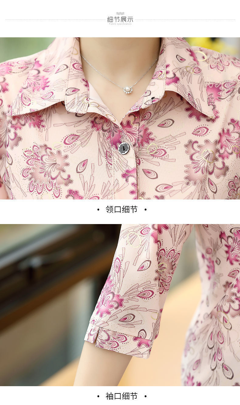 5d188c03-4105-4b77-b61a-e2e55b0e7655.jpe