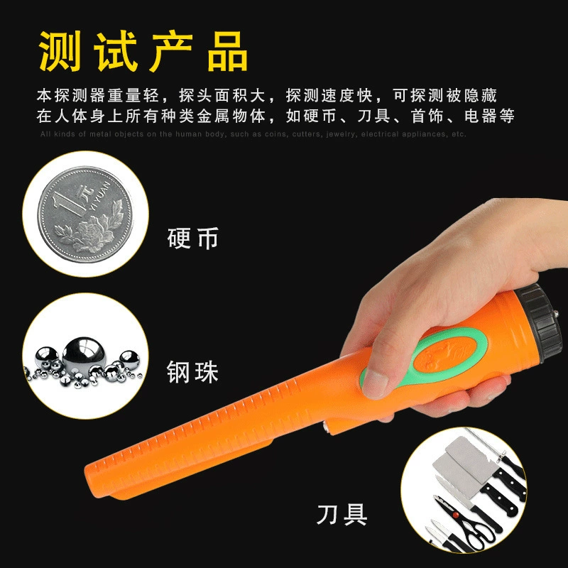 HS-08 Ручной металлоискатель Подводный детектор Палка для позиционирования Три режима обнаружения Новый Полностью водонепроницаемый