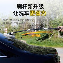 彎杆洗車拖把刷子不傷車漆伸縮軟毛汽車專用工具擦車神器除塵蠟拖