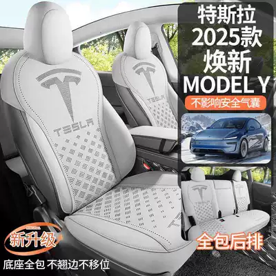Modelə uyğun (Original) oturacaq örtükləri — Tesla Y 2025