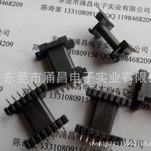 EPC19�Ǽ� SMD��Ƭ�Ǽ�6+6 EPC�Ǽ� EPC-19�Ǽ�