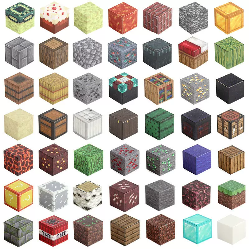 我的磁力世界积木人偶公仔磁力方块积木儿童礼物男孩益智拼装玩具