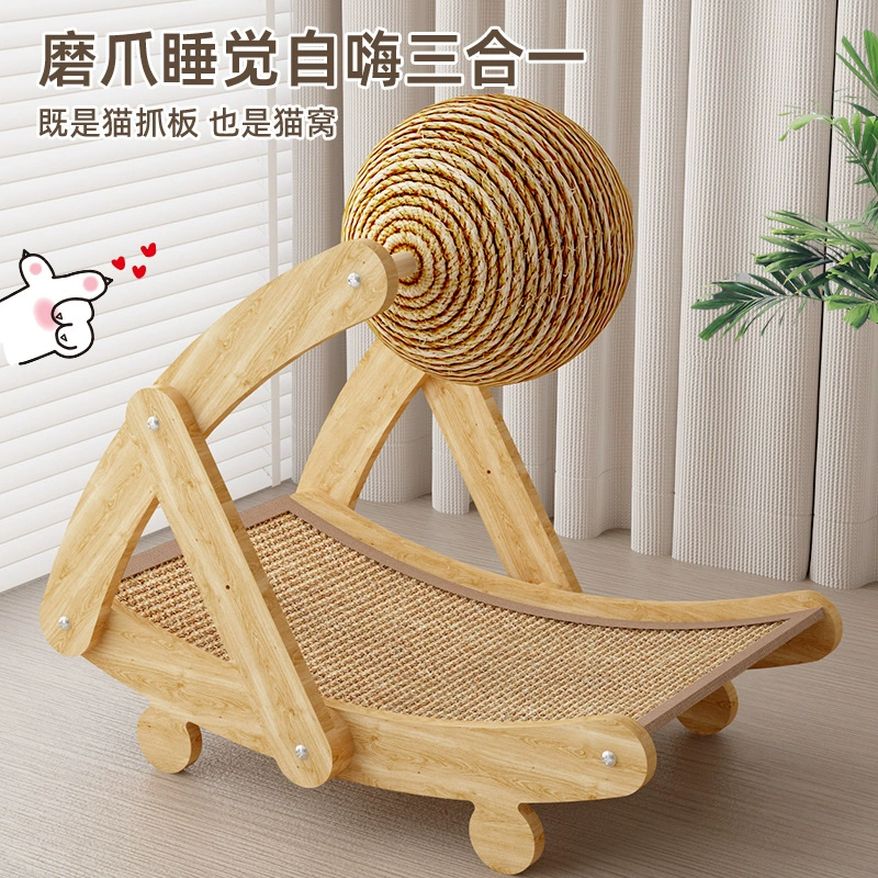 Настоящий сизаль-кошачий сизаль