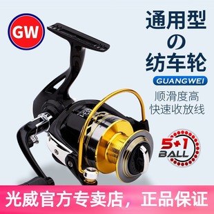 ��������Ͷ5000�ͼ�܇�~��݆���پ����O݆·����ឺ���݆�O�����