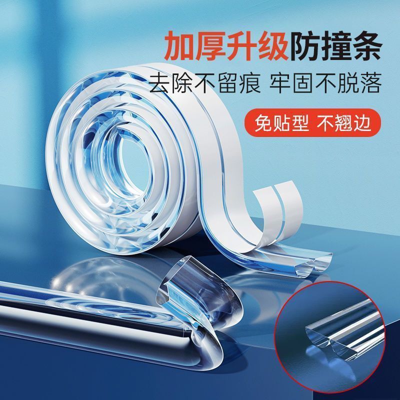 Transparent Anti-Collision Strips for Children, Anti-Collision Strips for Baby Tables, Coffee Tables, Environmentally Friendly Tables, Free Shipping, Aliexpress