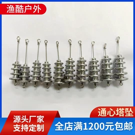 渔坠;其他垂钓用品;潜水用品