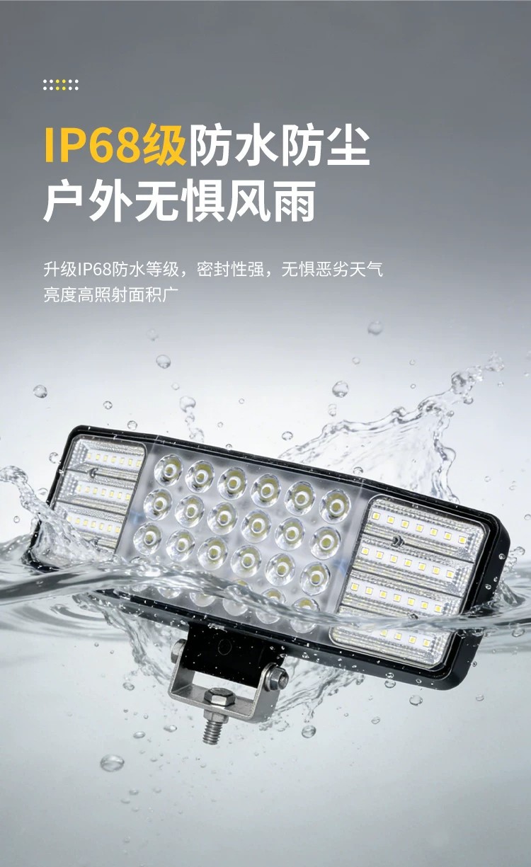 Three-Sided Wide-Angle Led Spotlight, High-Brightness Led Car Light, Agricultural Vehicle Tractor Trailer Super Bright Light