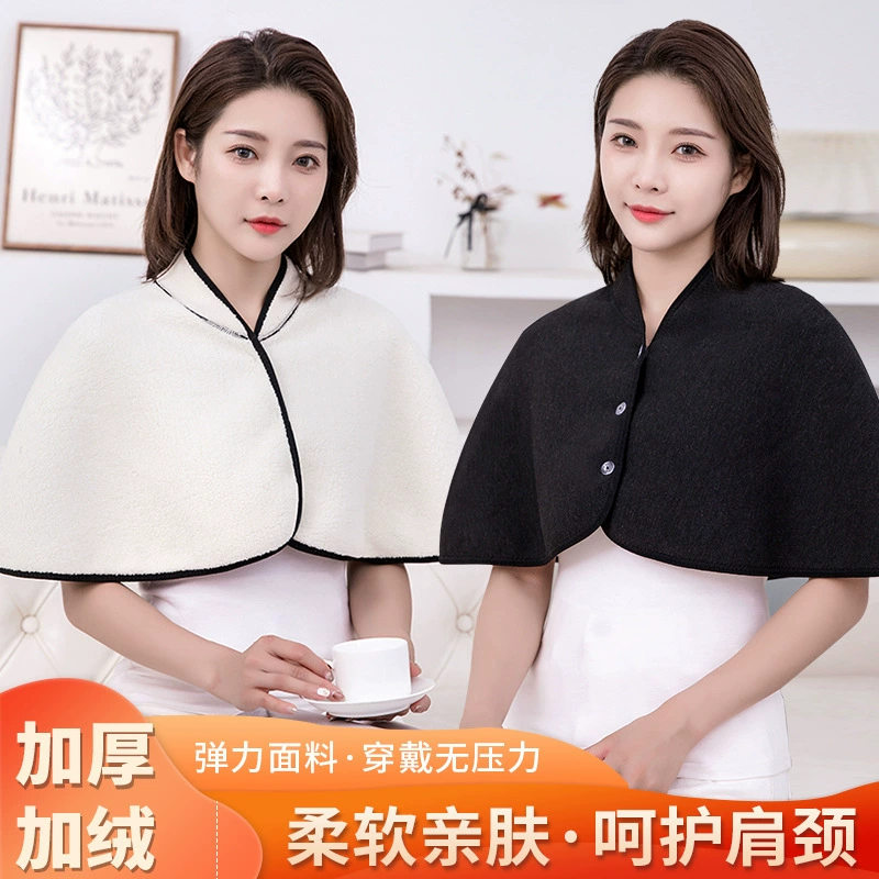 Осенняя и зимняя имитация баранины утолщенные шали теплые плечи