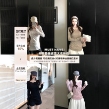 Skk Store ��ɫ������N����Ƥ�ݴ����Ʒ�m����z��ë�����