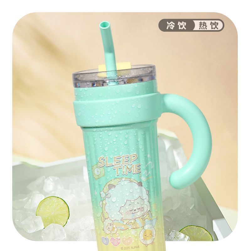 Hiccup de paja de oveja, taza de agua, regalo de cumpleaños de alta capacidad de acero inoxidable, taza de hielo nuevo