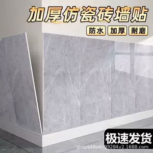 上海欣薇纸家居科技有限公司