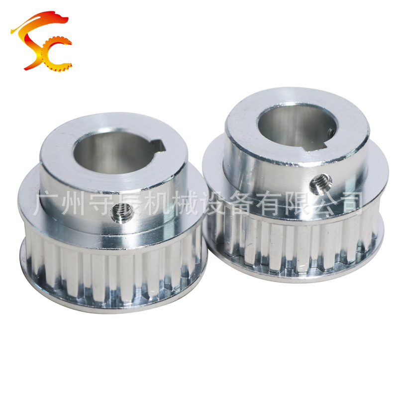 供应打印机皮带铝合金齿轮 XL 20齿 内孔14 齿面17 带键槽 现货