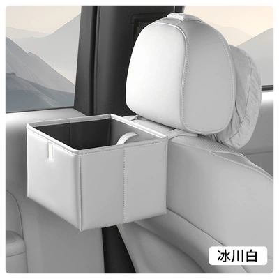 car supplies, Other Automotive Interior Supplies - 231715cm-foldable-glacier-white-free-1-roll-of-drawstring-garbage-bag