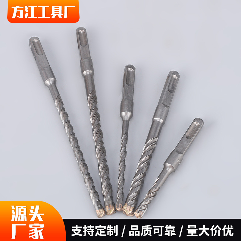 十字方柄500长冲击钻头硬质合金石工钻穿墙混泥土十字电锤钻头