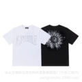 32 (Black)