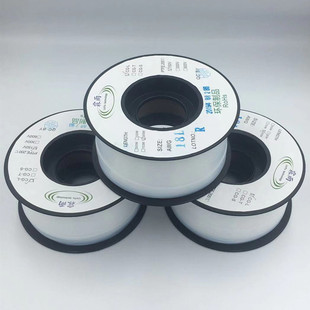 ����Դ�^�S��׃�����F�����׹ܸ߉��^��ptfe�ķ��ܷ������͸��g