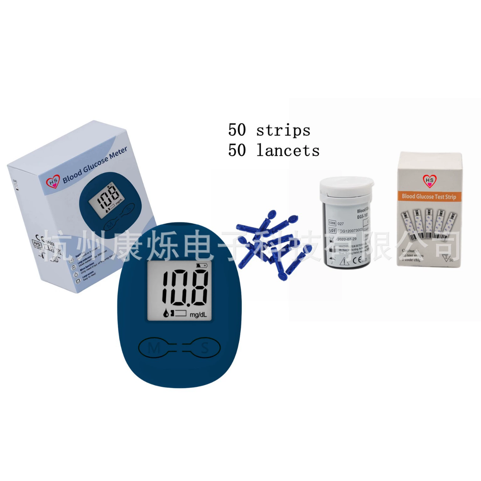 Тестер для измерения уровня глюкозы в крови в один клик с 50 кусочками тестовой бумаги и иглой для беременных женщин среднего и пожилого возраста, бытовой аппарат для измерения уровня глюкозы в крови