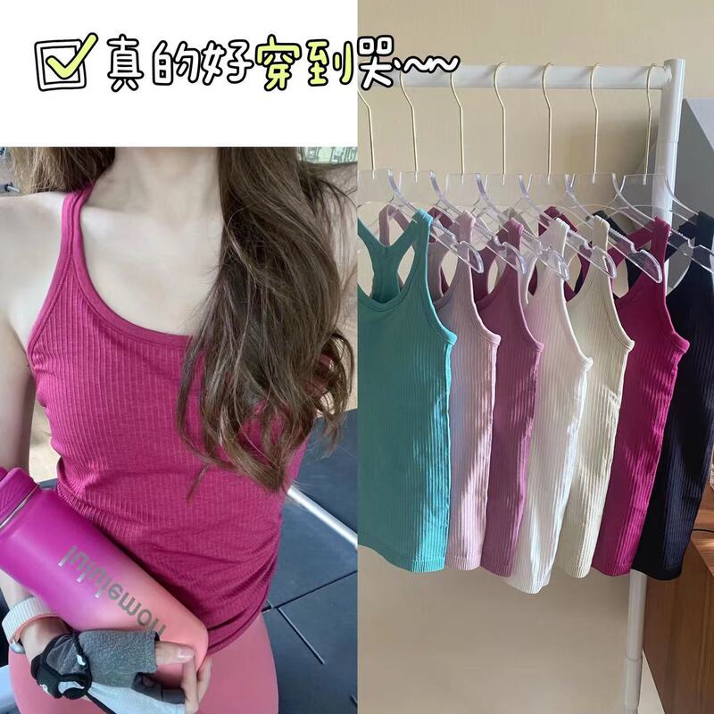 Long Vest with Paramilis Good to Wear Yoga Vest Seamless Knitted Gather Sexy High Elastic Slim Fitness Vest