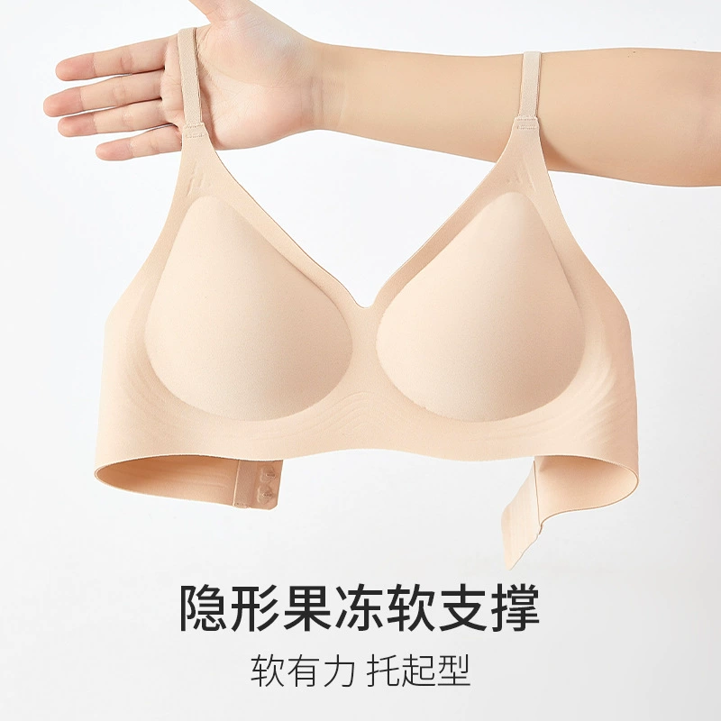 Бесшовное нижнее белье женское 3D желейные полоски с мягкой поддержкой бюстгальтер пуш-ап против провисания груди коллекция тонкий бюстгальтер с большой грудью маленький бюстгальтер