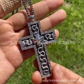 跨境新品Exquisite Silver Cross Pendant 精美十字架吊坠