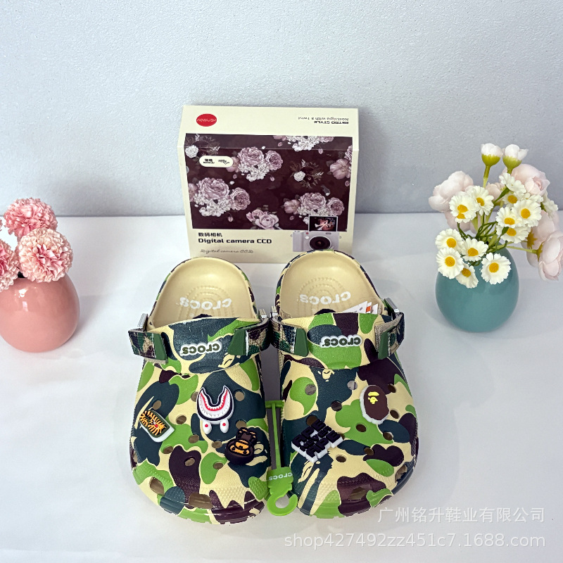 Verano versátil zapatos agujeros Beep camuflaje antideslizante y respirable cabeza de mono camuflaje zapatillas al por mayor image 2