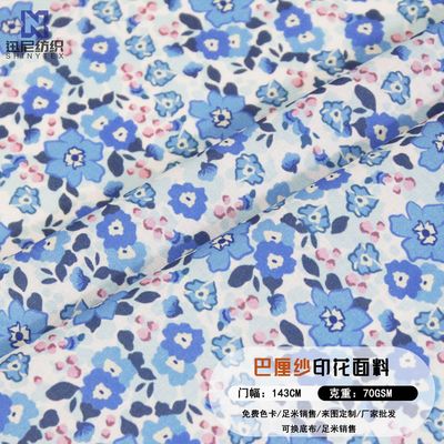 [Direct injection digital]Women's wear shirt Dress Fabric Spring and summer Voile Broken flowers Fresh wind Calico