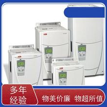 ԄӻO  pٙC DCS401.0020 ʡrʡԭbM