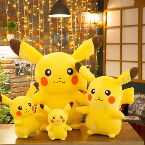 Creative plush toy Pikachu doll pillow Pokemon large rag doll cute girl doll