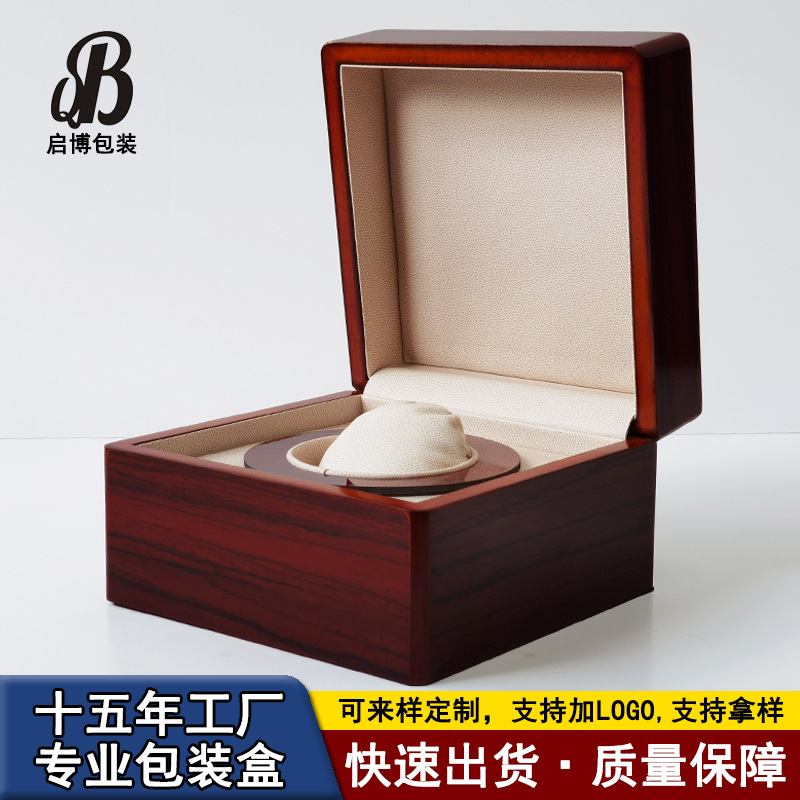 Factory direct supply wooden watch box high-grade paint piano paint flip Square gift display storage box