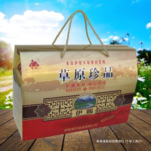 �½��خaѬ�R�c�R��ţ�ⴺ���Y��ʳƷ�YƷ��؛�ͶY��Y����ʳ�M��