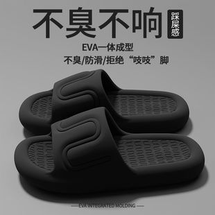 ��ʺ�Л���Ь�п��ļ��⴩��ĥ�����҃ȾӼ���eva���|����Ů