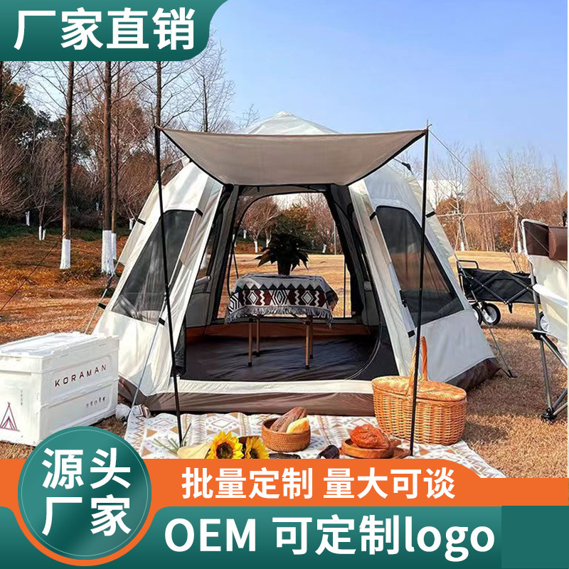 Forest Bee Source Factory Wholesale Hexagon Tent Outdoor Folding Portable Automatic Quick Opening Camping for Play