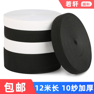 �Ӻ����ñ��ɾo�����ߏ����K��Ƥ��ѝ�Ӵּ��ð׺�ɫ�ɾo���o��