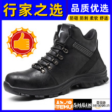 ļwƤߎͷҷ̴ˮڱЬվ䓰^⹤Ь