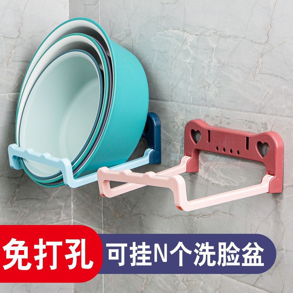 Washbasin Rack Without Punching Holes, Bathroom Wall-Mounted Storage Rack, Bathroom Basin Folding Storage Rack, Washbasin Foldable